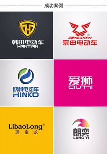 專業(yè)分工，匠心筑夢 聚焦造車主業(yè)，企業(yè)形象策劃交給專家