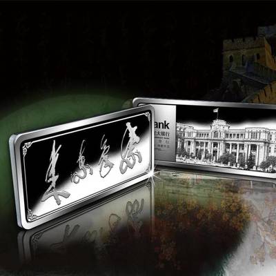 企業(yè)上市榮耀時刻 定制紀(jì)念章，凝聚員工力量，塑造卓越品牌形象