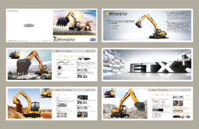 企業(yè)宣傳冊(cè)設(shè)計(jì) 為品牌形象策劃注入核心能量