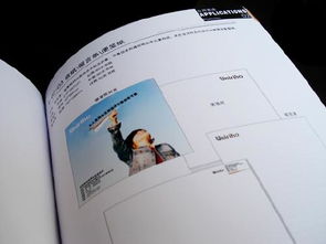 聯(lián)祥瑞企業(yè)集團(tuán) VI系統(tǒng)、畫冊(cè)與產(chǎn)品目錄年度形象升級(jí)，賦能市場(chǎng)信息咨詢新格局