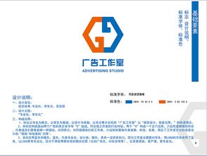 塑造專業形象，賦能品牌價值 廣告VI、企業形象設計與市場信息咨詢一體化解決方案