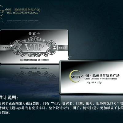 匠心定制，銘記榮耀——專業獎章獎牌與紀念幣定制服務